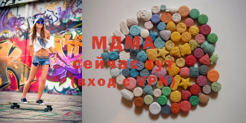 MDMA VHQ  omg как войти  Никольск 