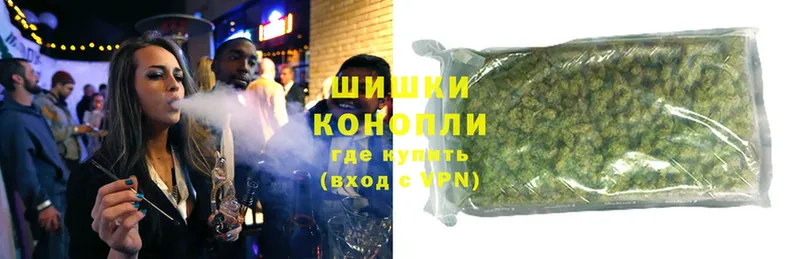 Шишки марихуана White Widow  кракен зеркало  Никольск 